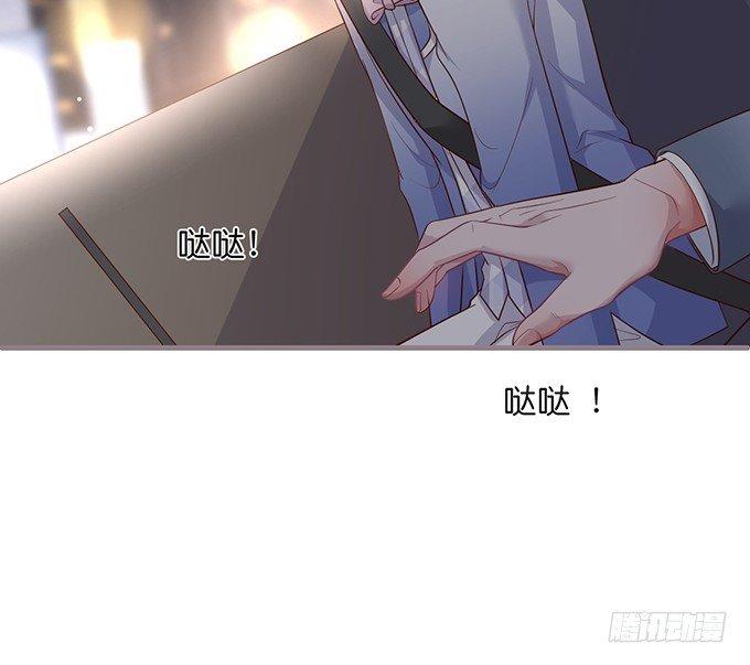 禁忌51