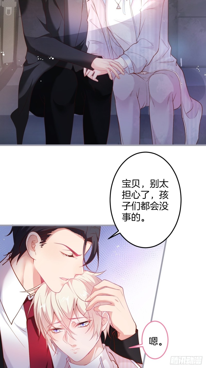 你应该在车底~4