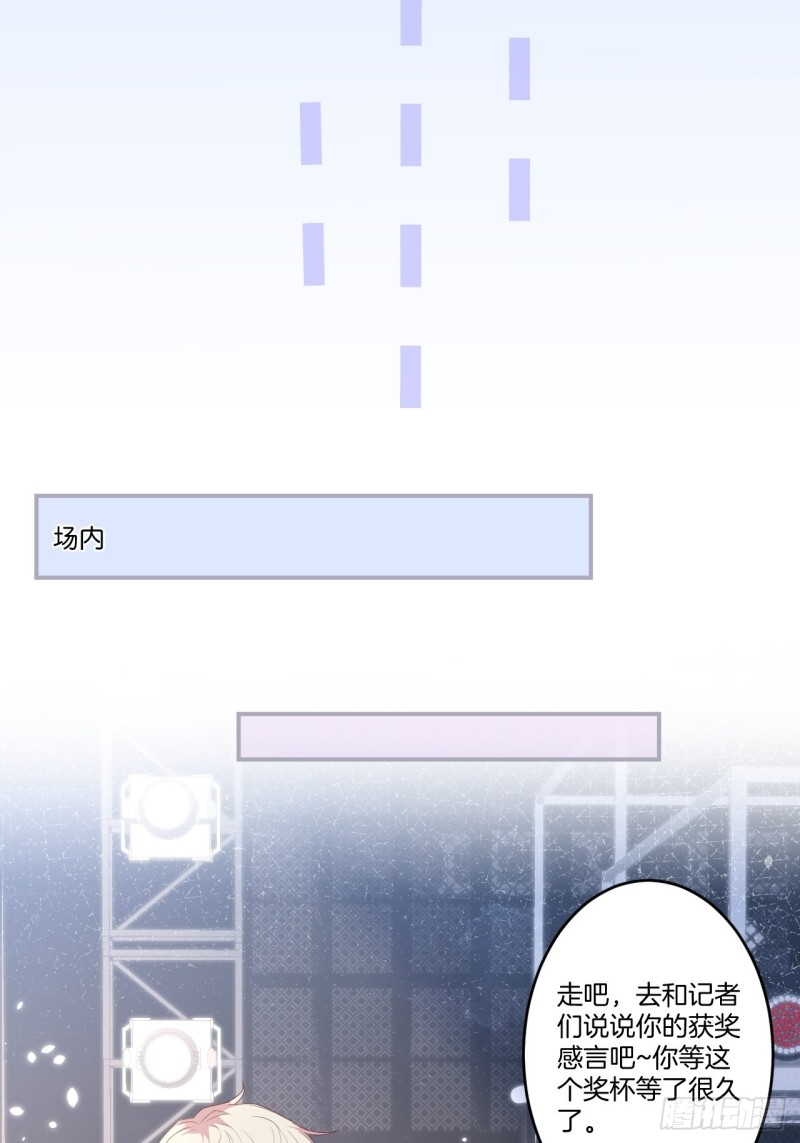 搞事了！搞事了！37