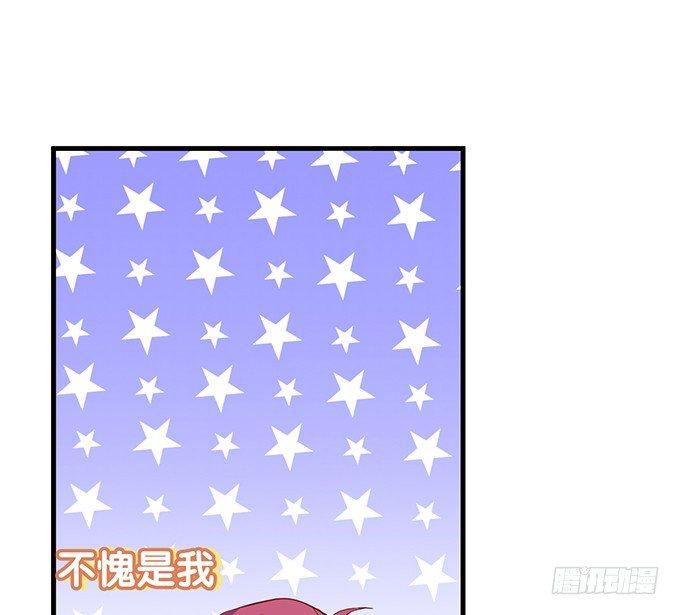 宁烨做人，霸气护妻~10