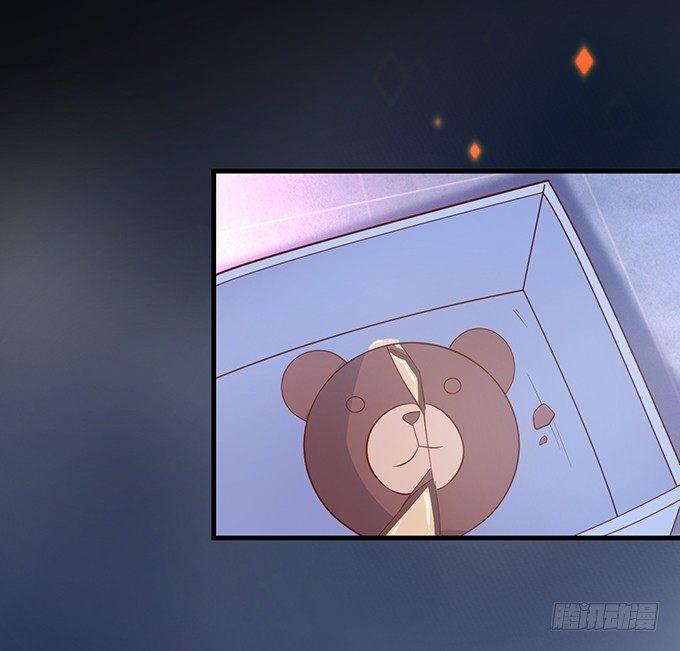 苏沐，你真让我恶心！43