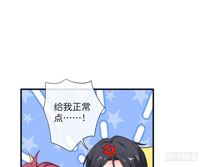 令人悸动的瞬间32