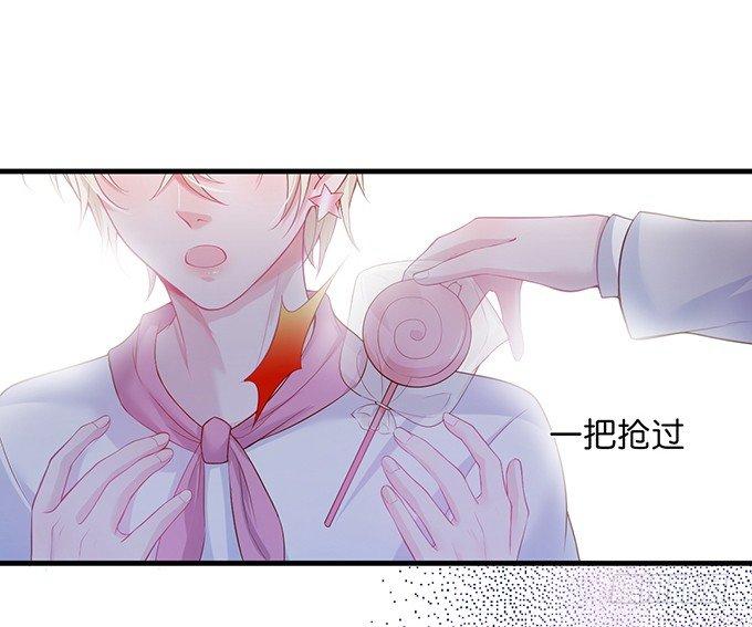 你竟然和他拍“情侣”画报？！17