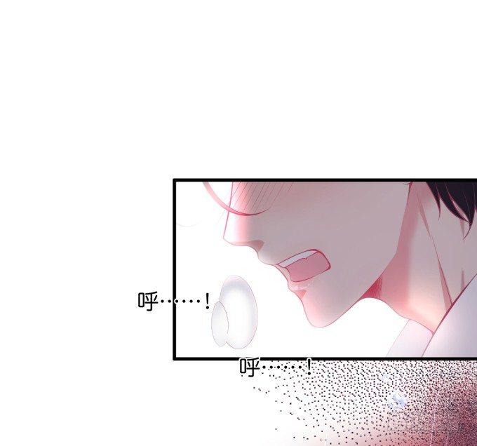 你竟然和他拍“情侣”画报？！74