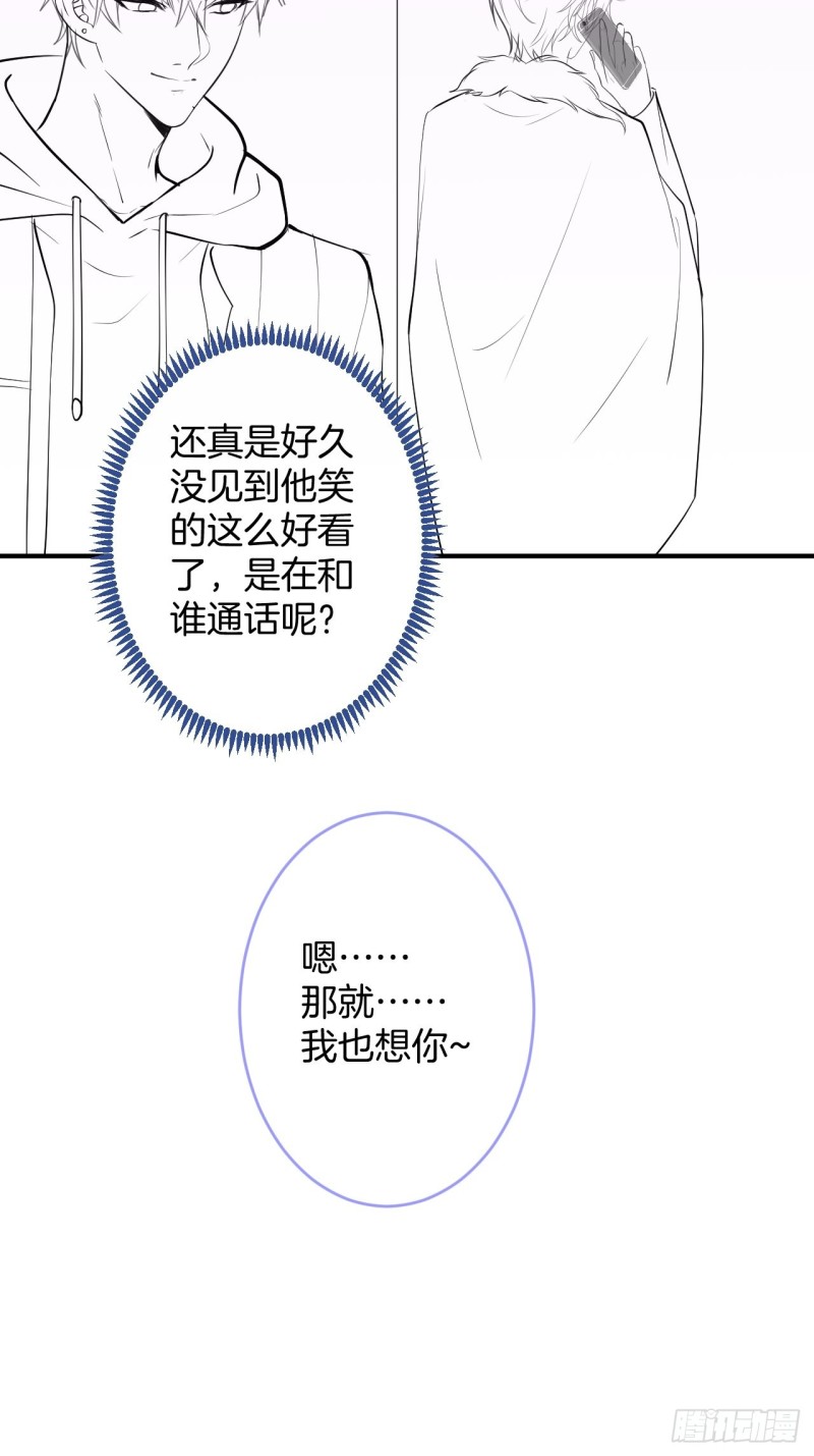 爹，咱们去哪儿~57