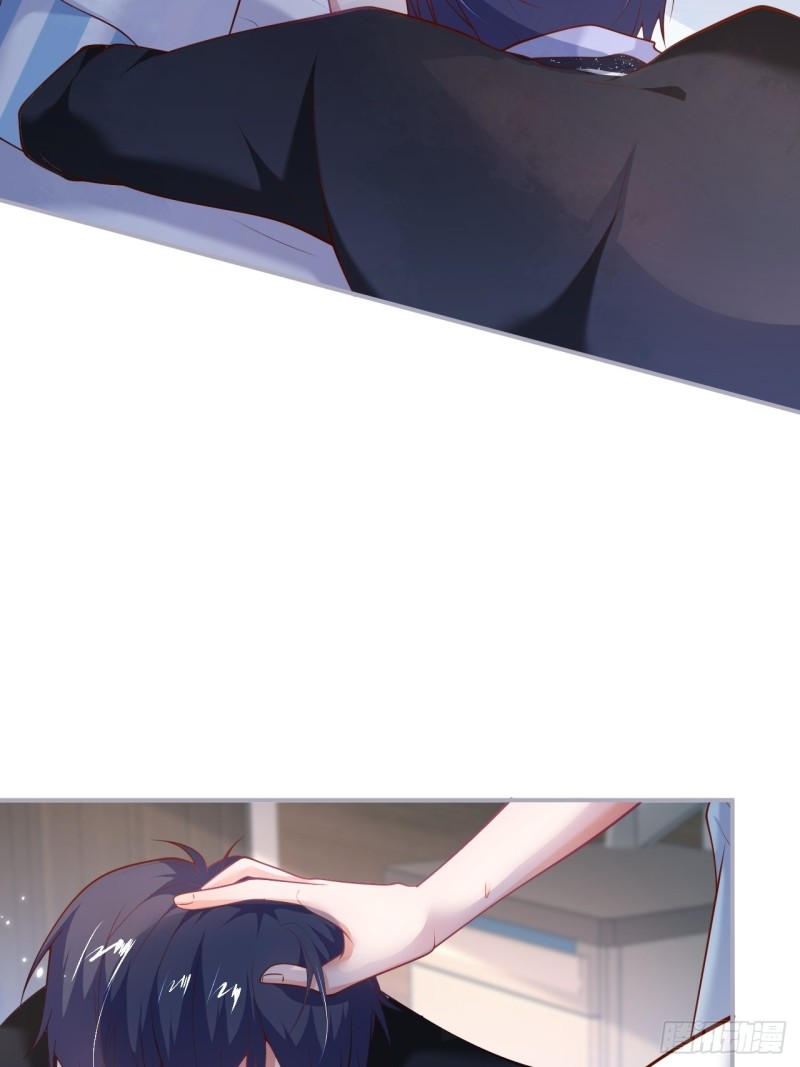 三天三夜？29