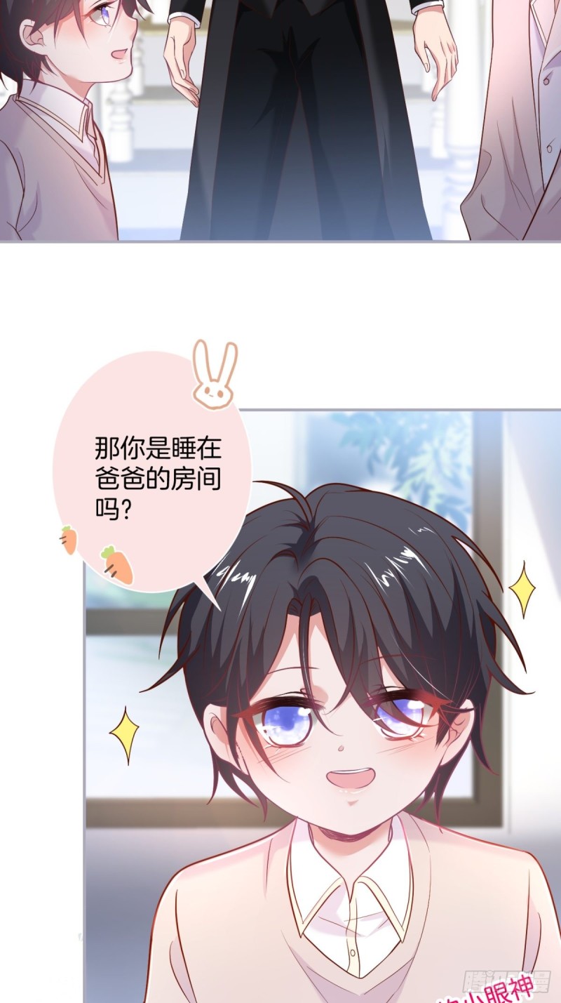 原来真的不是讨厌我。7