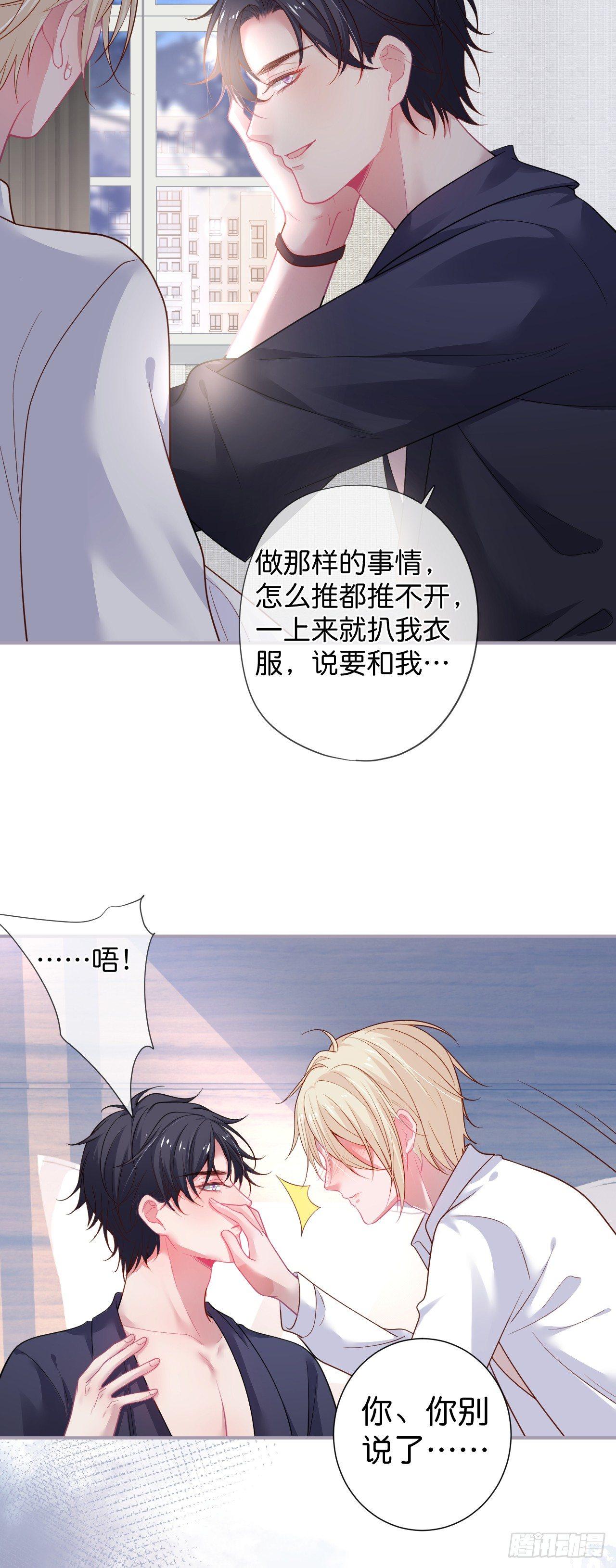回忆19