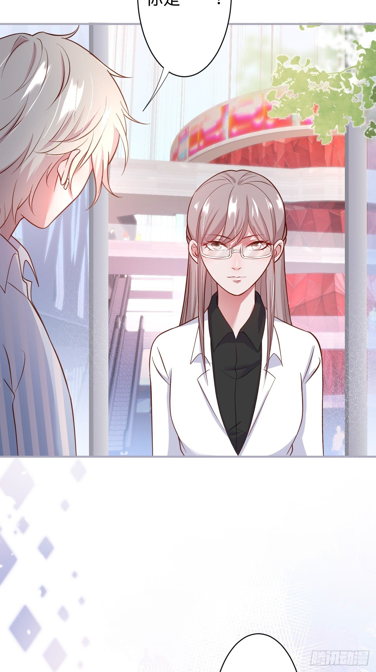赚钱不易，花花要努力！22