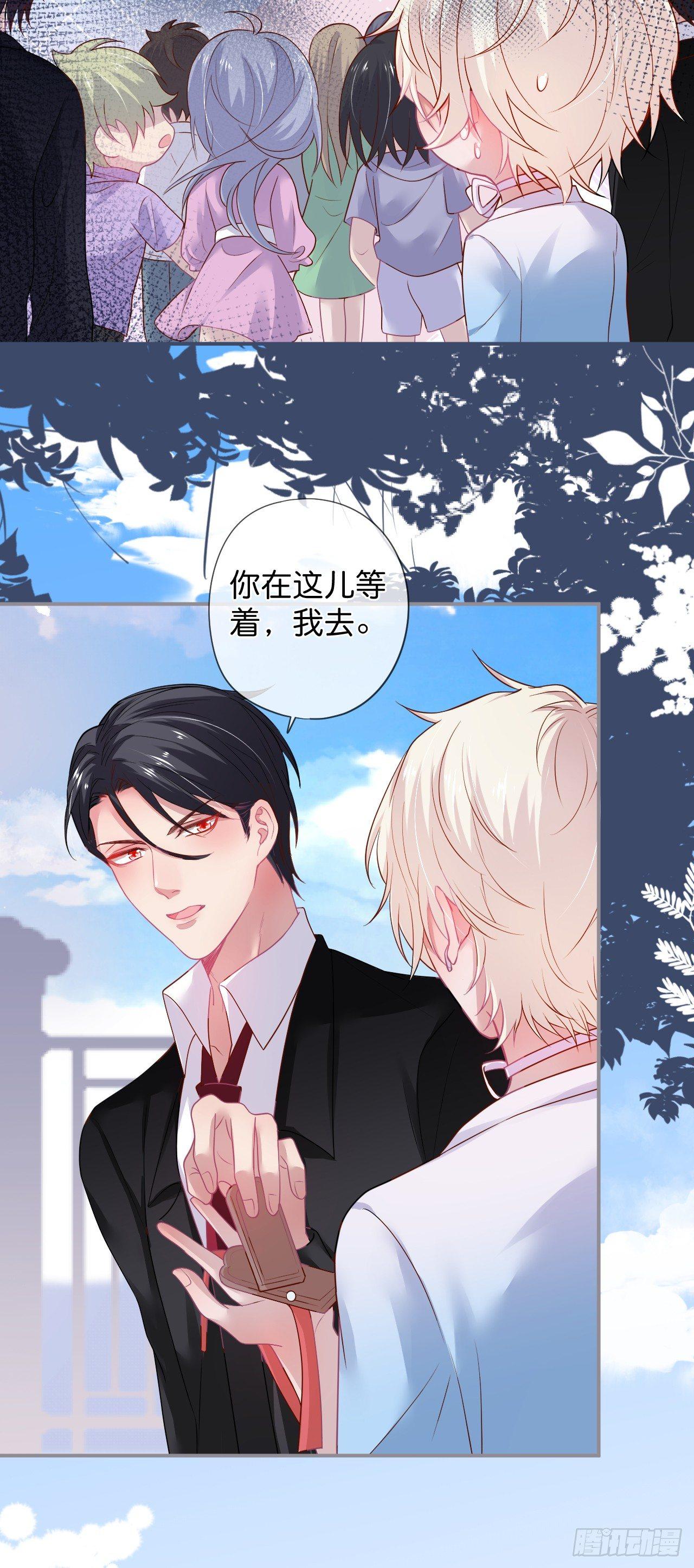 银杏树的浪漫~19