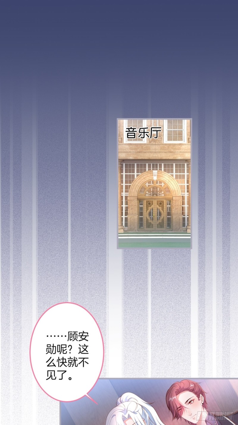 在一起！！！2