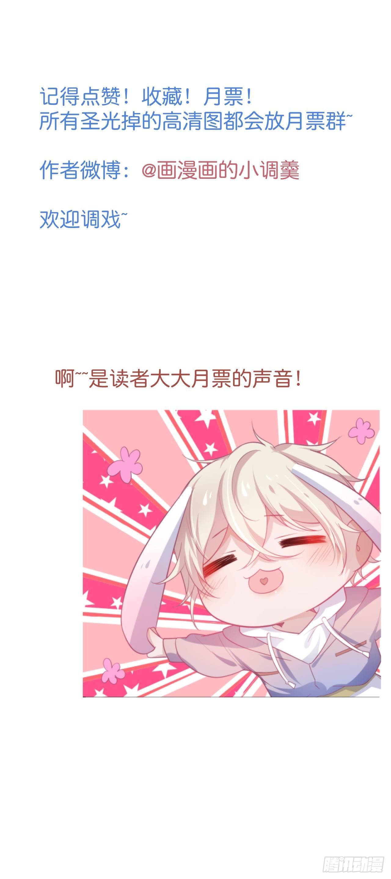 吸血鬼1054