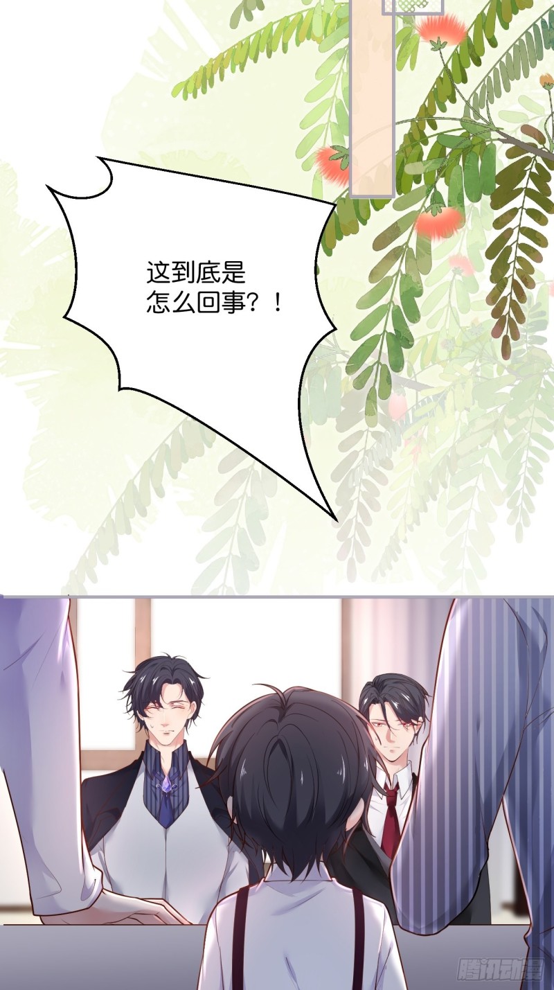 一家五口整整齐齐23