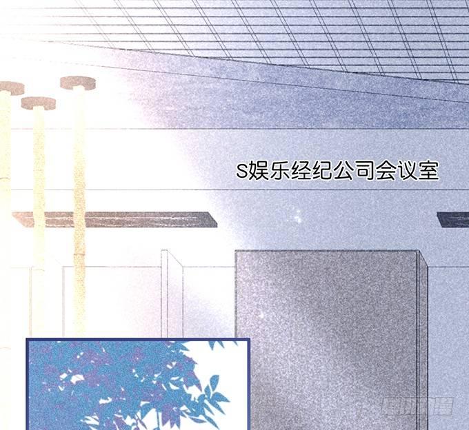 温柔影帝的摸头杀~0
