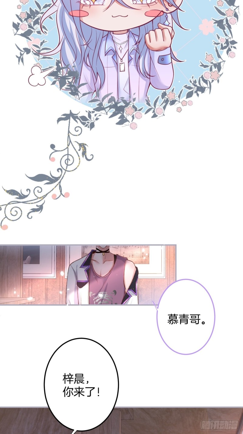 不能轻易原谅渣男！5