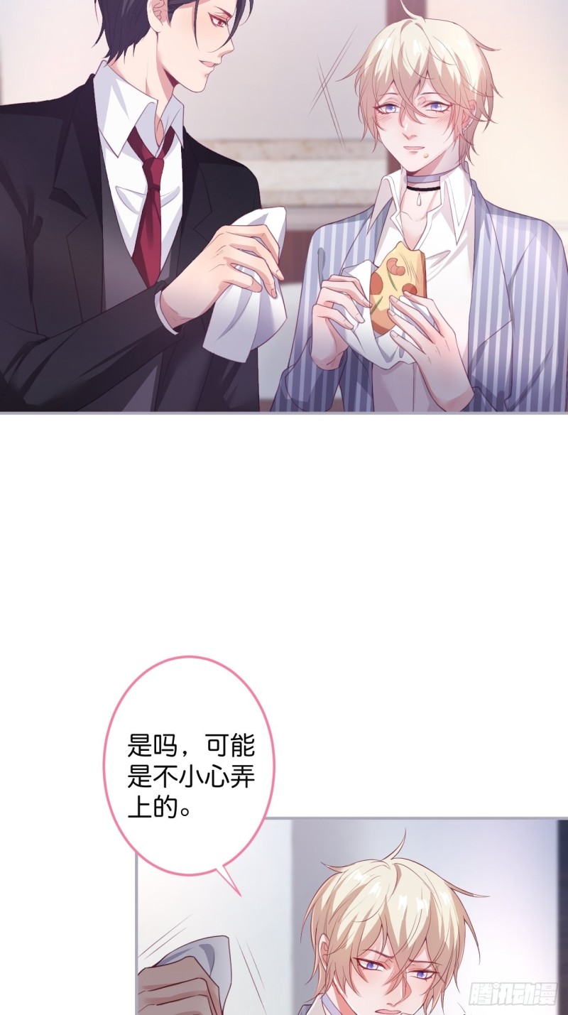 宁烨你行吗？6