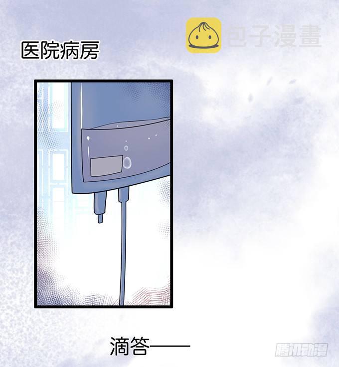 小白兔和大灰狼。0