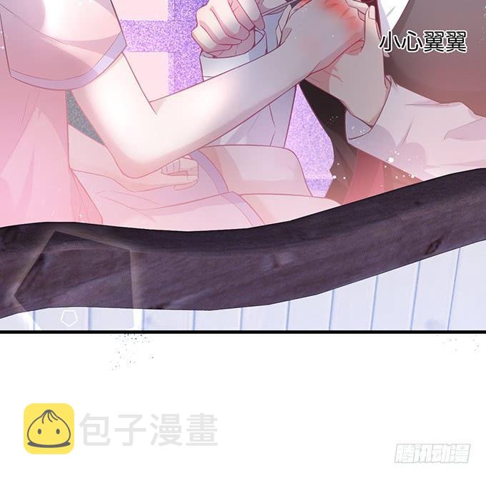 你撒谎了~逃不掉！29