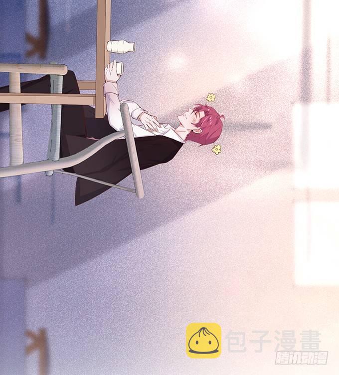 坠入爱河的顾大公子~25