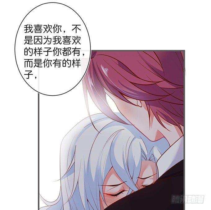 我喂你吃好不好~56