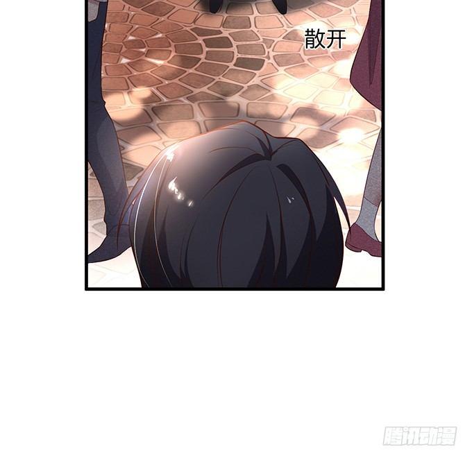 温柔影帝的摸头杀~63