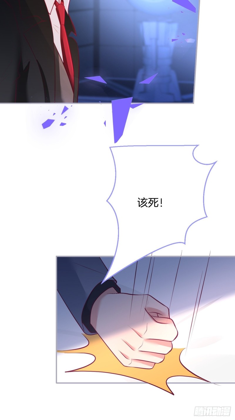 找呀找呀找孩子~6
