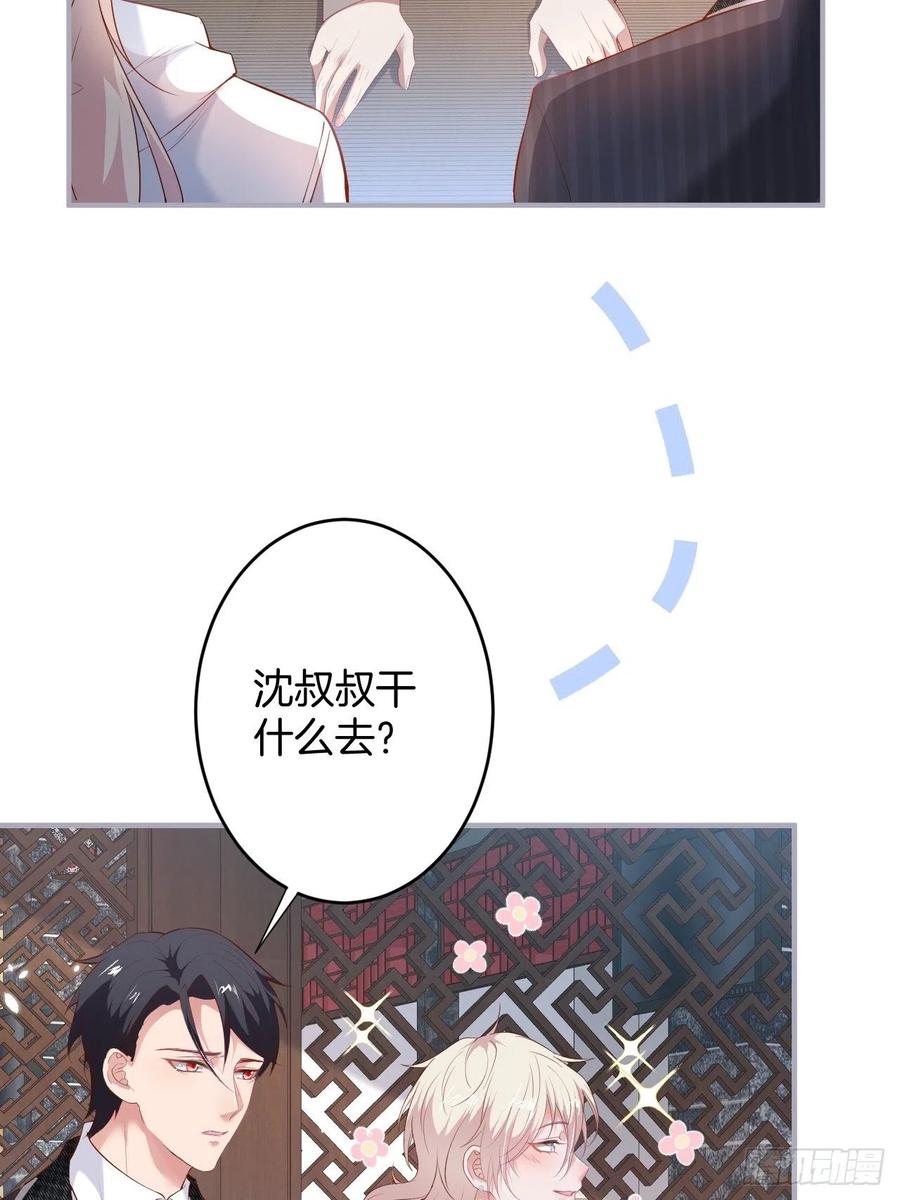 助攻夕阳红开始！17
