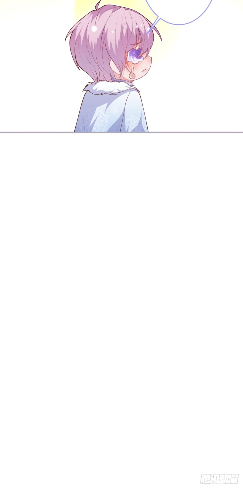 哥哥开始追妻啦！14