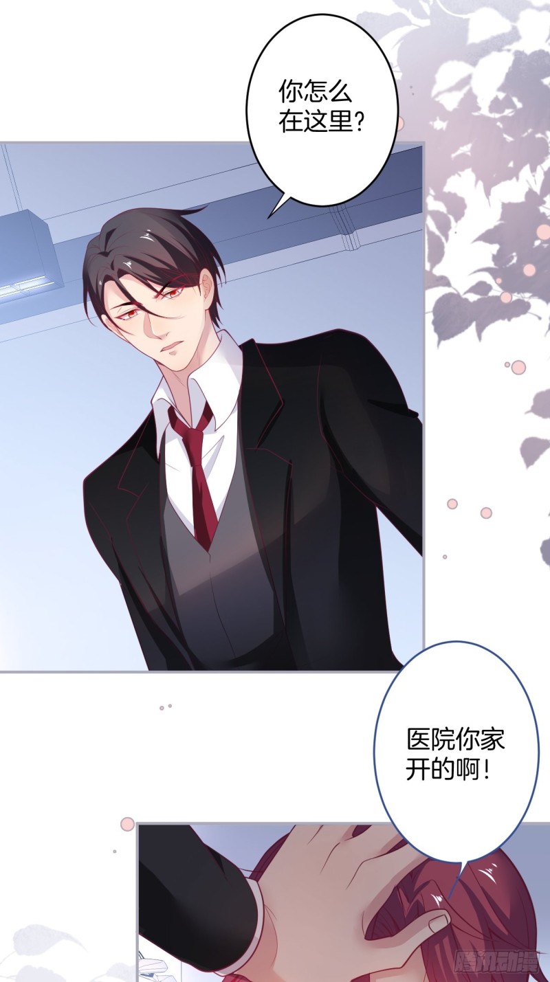 主副cp乌龙合并~15