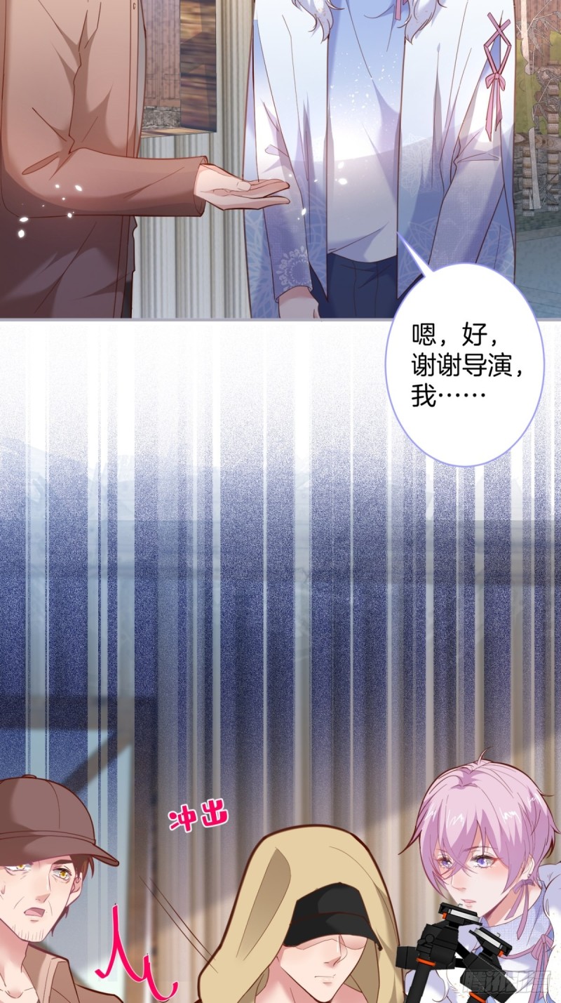 头上带点绿日子甜蜜蜜23