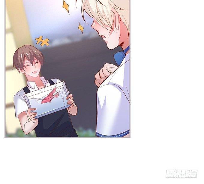 宁烨，又渣了……26