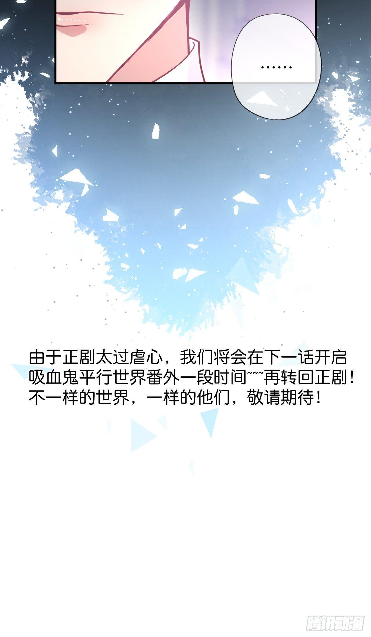 误会31