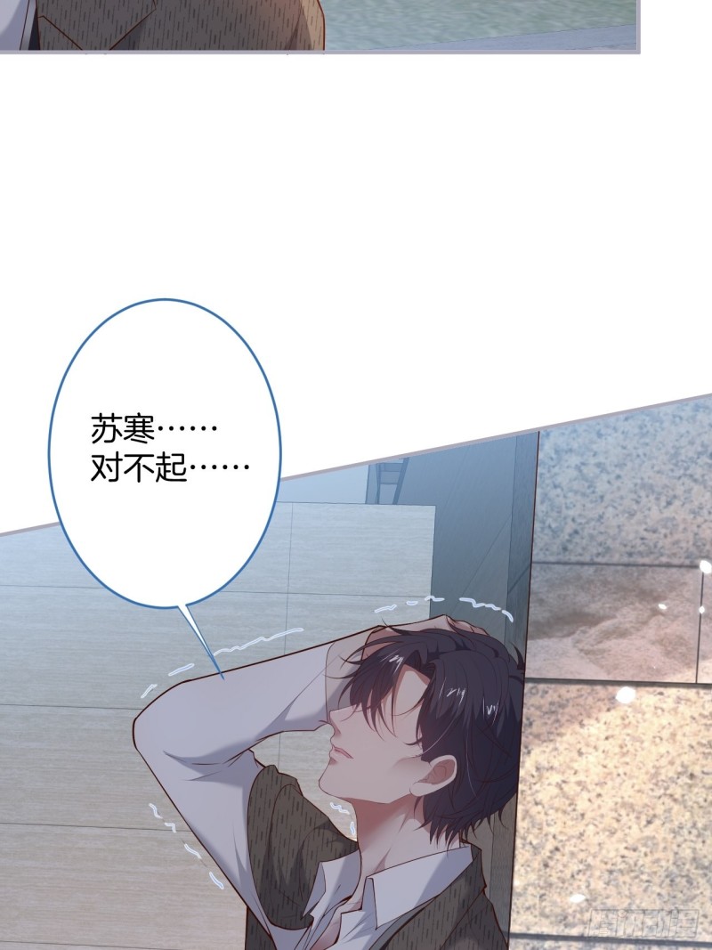 夕阳红甜54