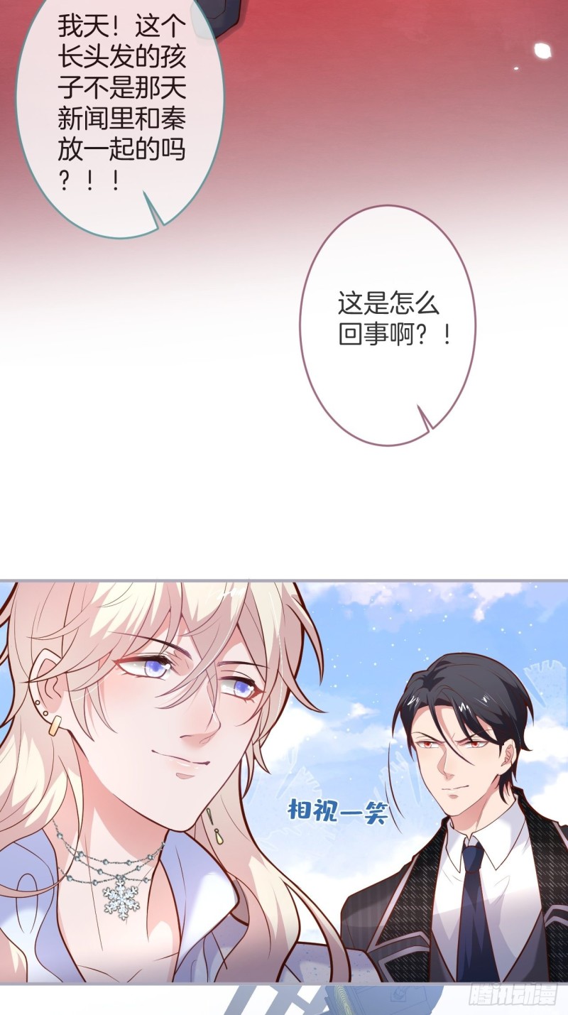 邵阳你别怂20