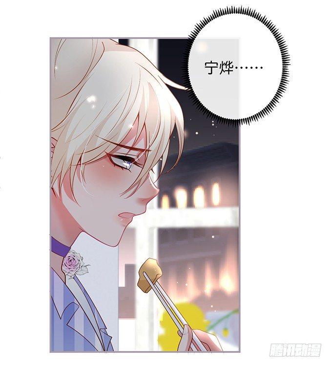 居家好男人？！48
