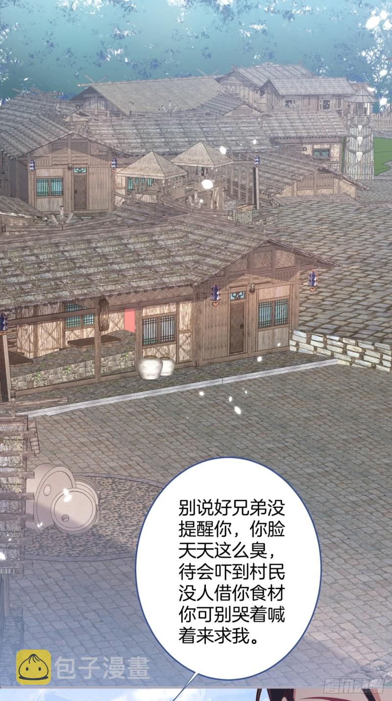 爹，咱们去哪儿~22