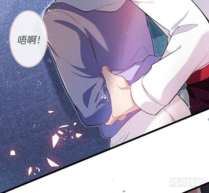 上门讨债的小娇妻。31