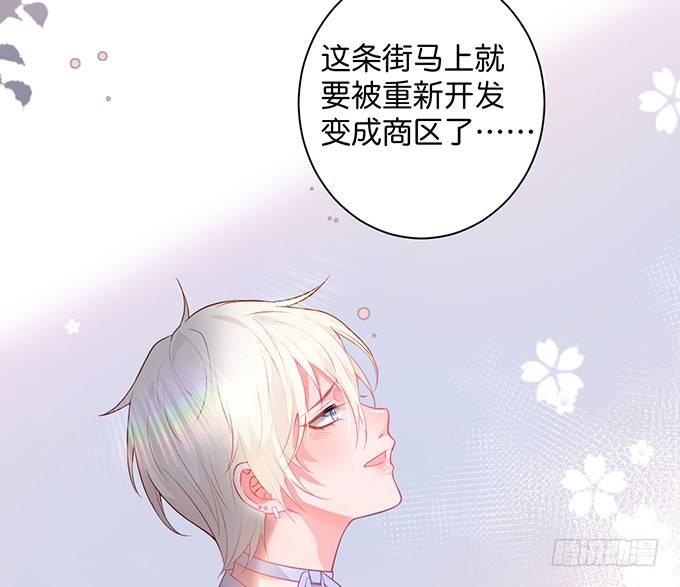 宁烨做人甜蜜互喂~50