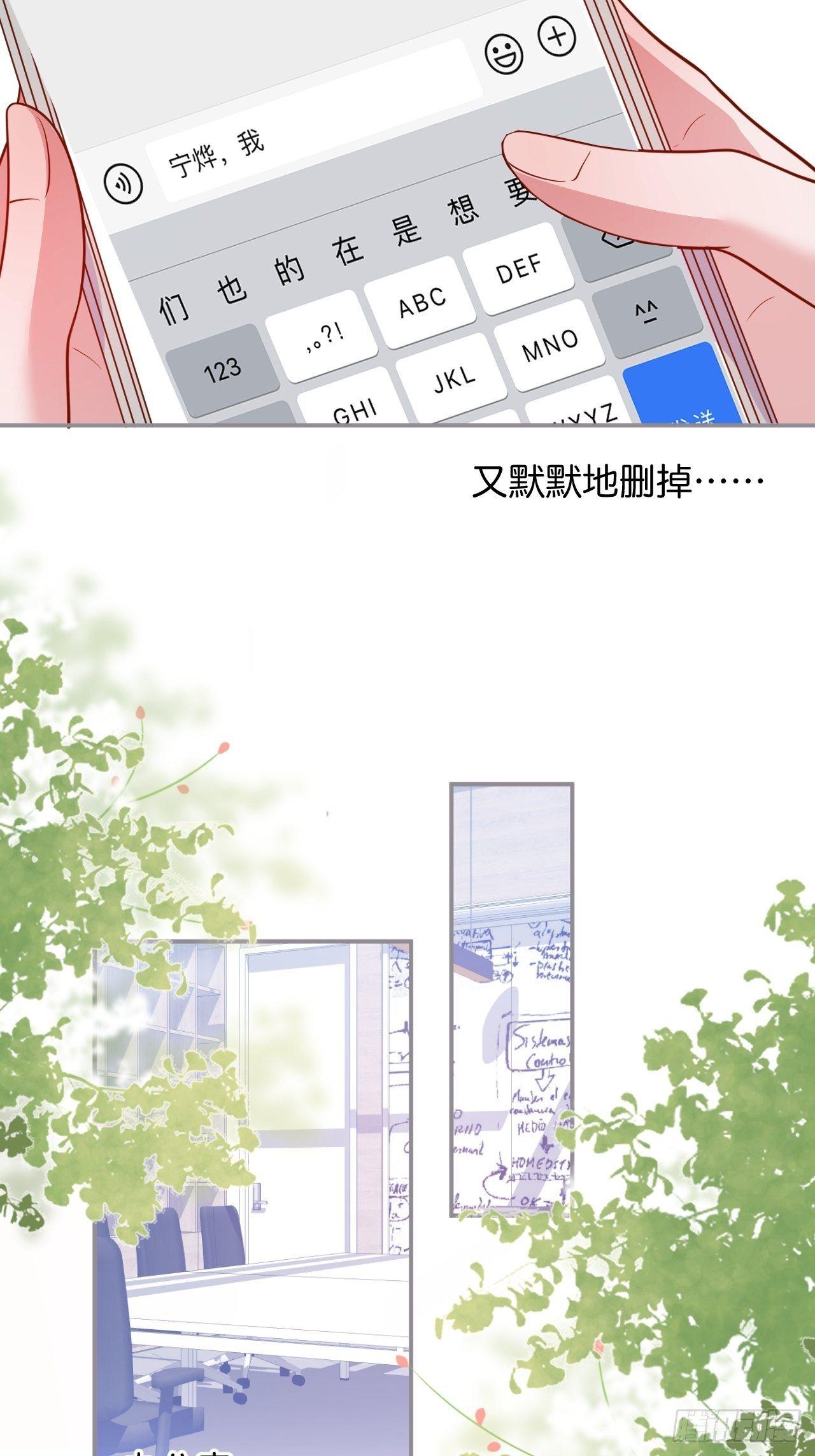 渐行渐远47