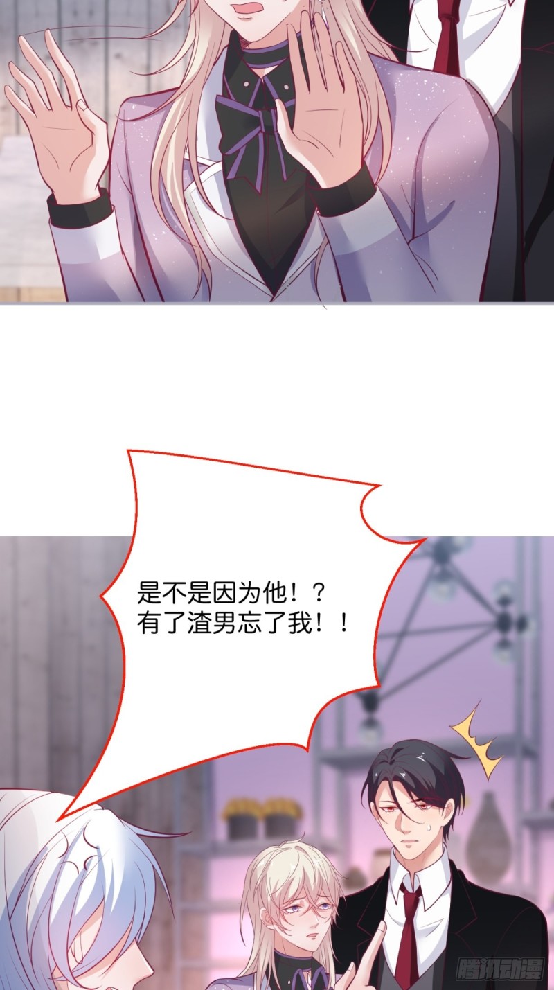 顾安勋还是你最狗！6