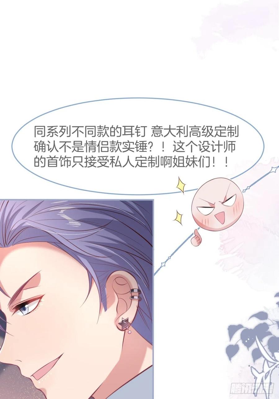 都不许下车！37