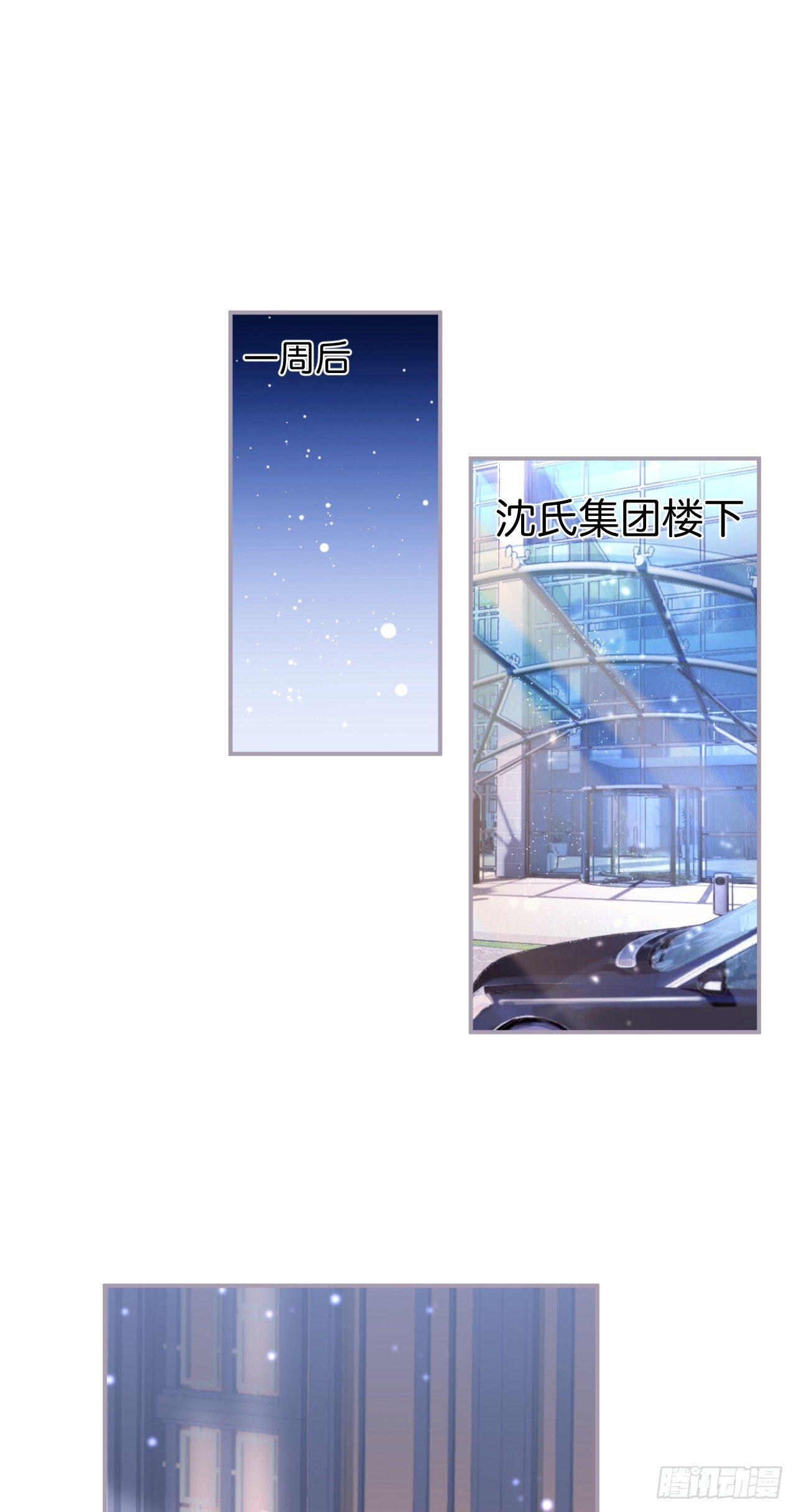 回忆24