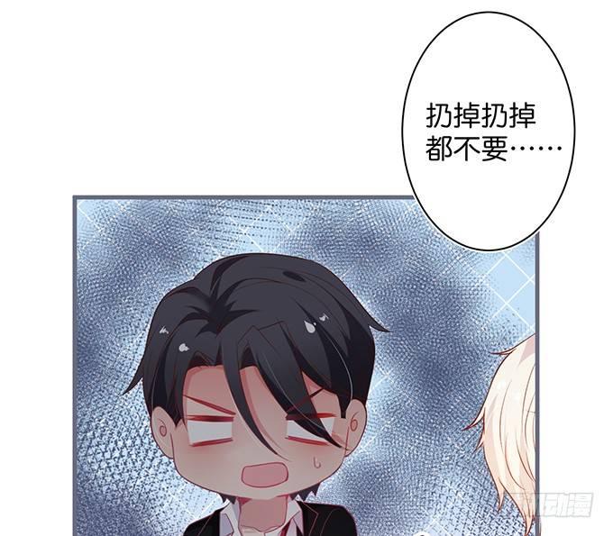 超市初体验~37
