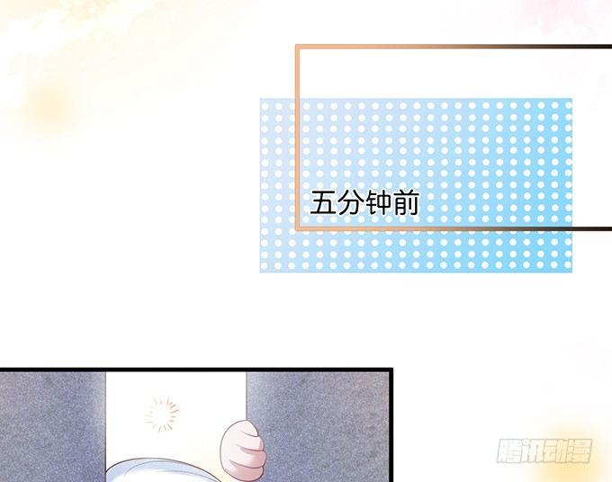 宁烨做人，霸气护妻~16