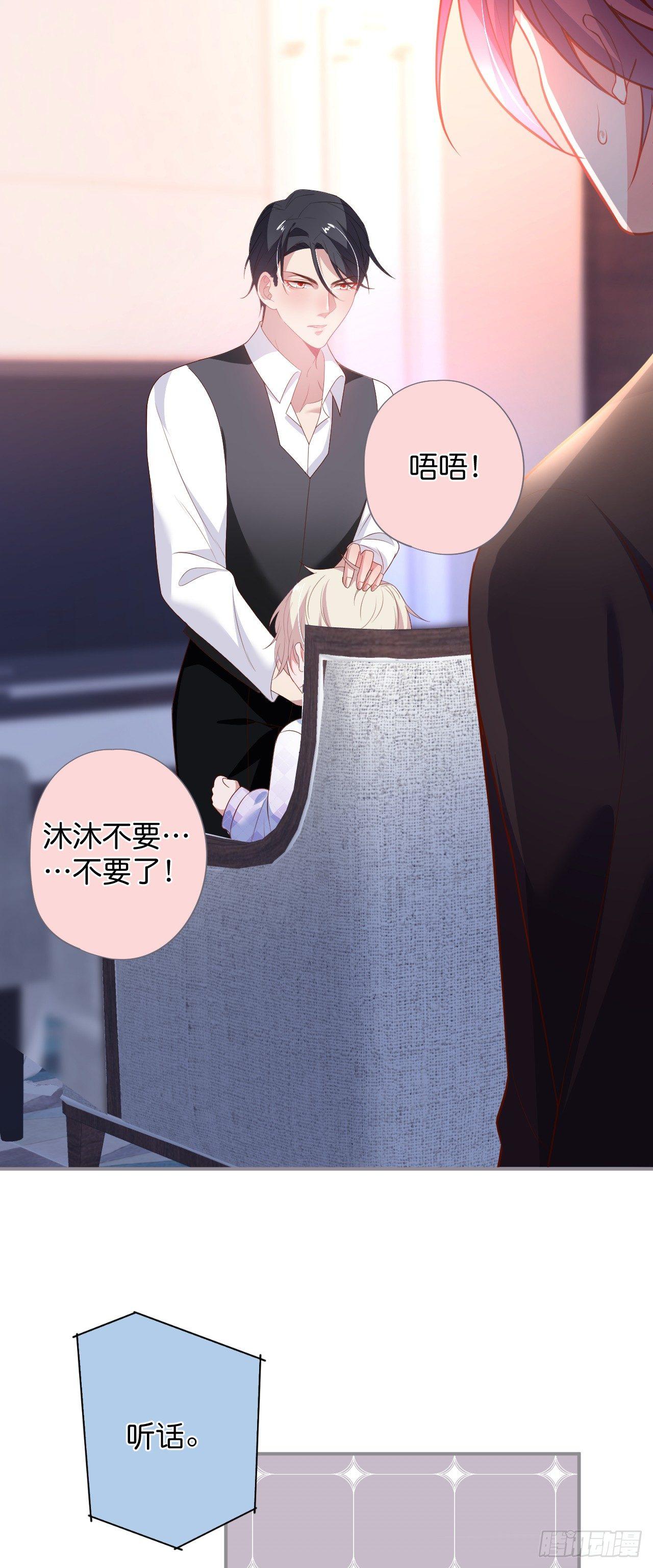 吸血鬼六3