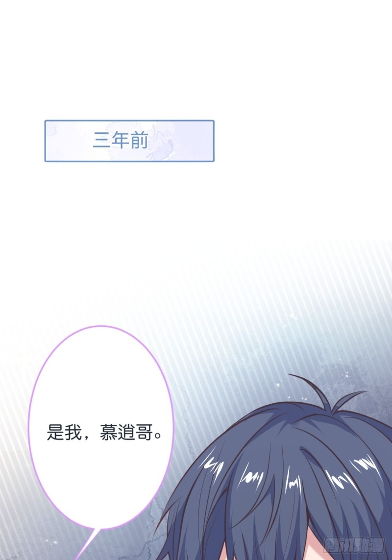 意难平来了.2