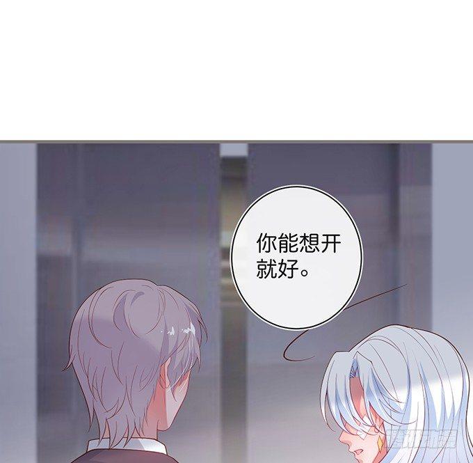 若他能幸福我甘愿如此！49