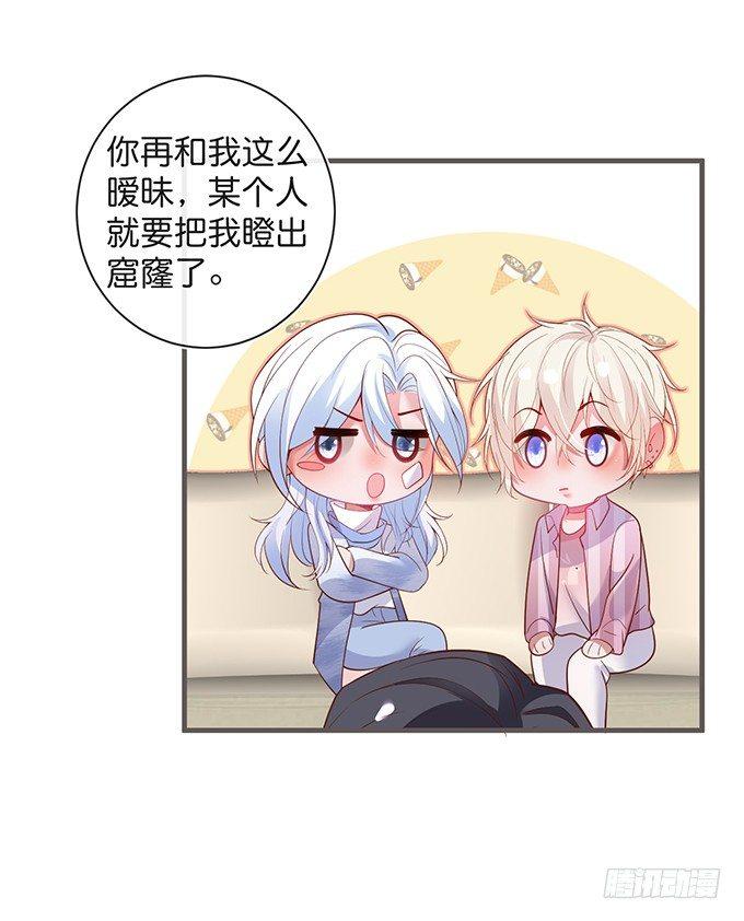 若他能幸福我甘愿如此！13