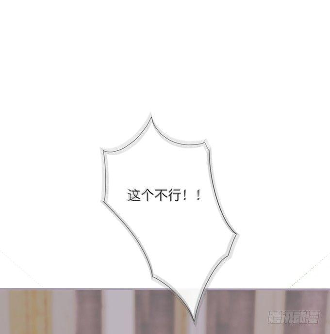 宁烨的打脸虽迟但到！41