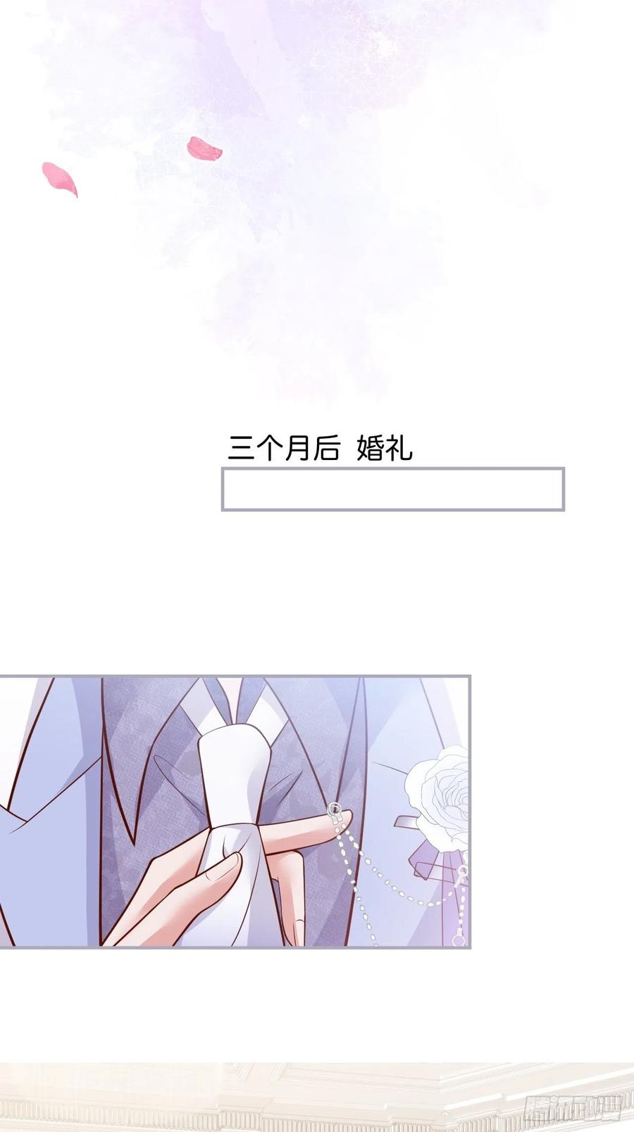 你终于醒来了。26